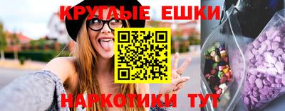 кокаин колумбия Заводоуковск