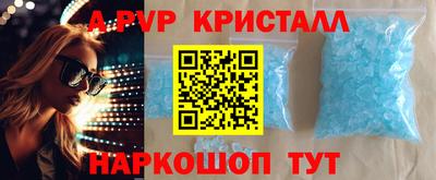 не бодяженный Жуковский