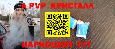 не бодяженный Жуковский