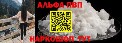 кокаин колумбия Заводоуковск