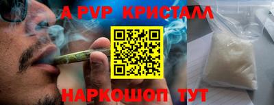 не бодяженный Жуковский