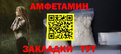 кокаин колумбия Заводоуковск