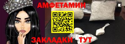 кокаин колумбия Заводоуковск