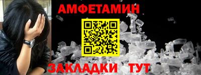кокаин колумбия Заводоуковск