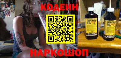 не бодяженный Жуковский