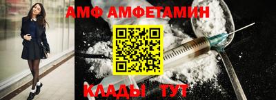 тгк Заволжье