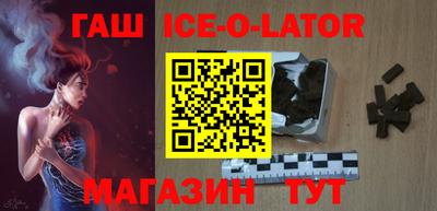 кокаин колумбия Заводоуковск
