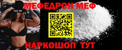 тгк Заволжье