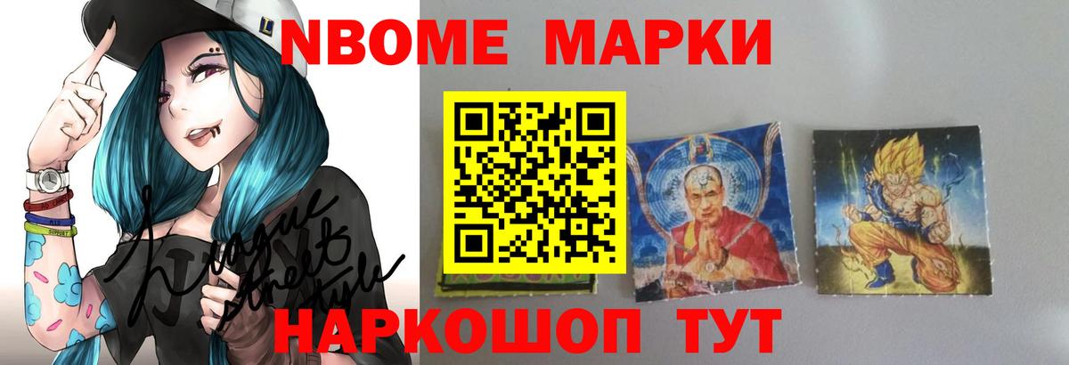 LSD-25 экстази кислота Санкт-Петербург